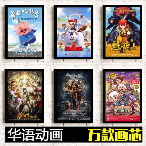 办理假港澳通行证
